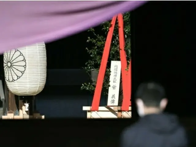 菅義偉首相が靖国神社に奉納した供物（資料写真）＝（共同＝聯合ニュース）