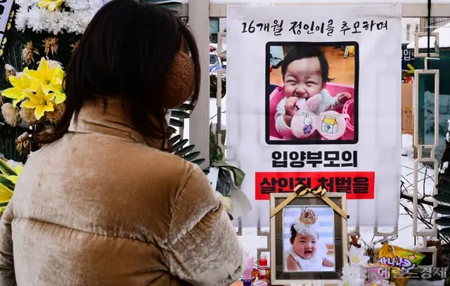 （画像提供:wowkorea）