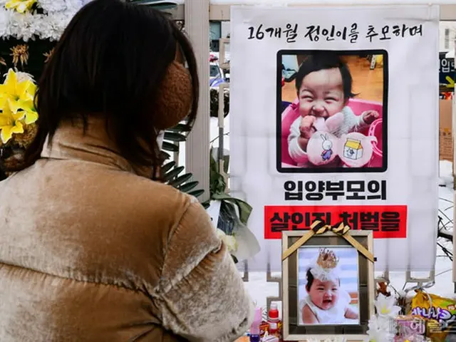 （画像提供:wowkorea）