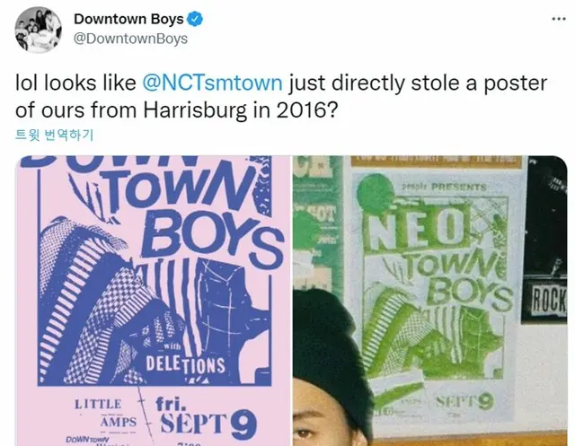 「NCT 127」ティザー動画内のポスターが「盗作」？米バンドからの指摘に外注業者が謝罪（画像提供:wowkorea）