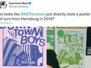 「NCT 127」ティザー動画内のポスターが「盗作」？米バンドからの指摘に外注業者が謝罪