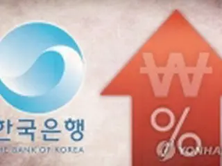 韓国　きょうのニュース（８月２６日）