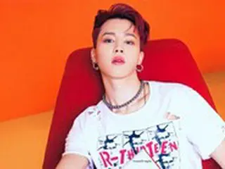 JIMIN（BTS）、眠れない夜にSNS投稿 「毎日毎日、会いたい」