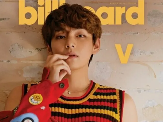 【 新品未開封 】 BTS 表紙 Billboard 2021 V テヒョン V（BTS）、米ビルボードの表紙に、「最強のセクシーさと無防備な