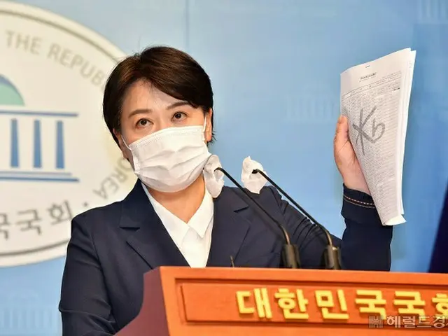 尹喜淑、国民の力議員（画像提供:wowkorea）