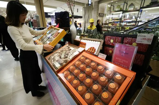 “農畜産物20%割引”…消費クーポン510億ウォン配布＝韓国