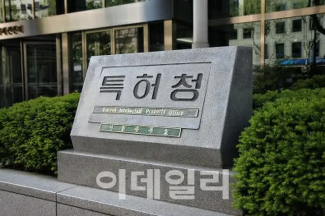 有名商標をまねた商標は、権利として認められず=韓国（画像提供:Edaily）