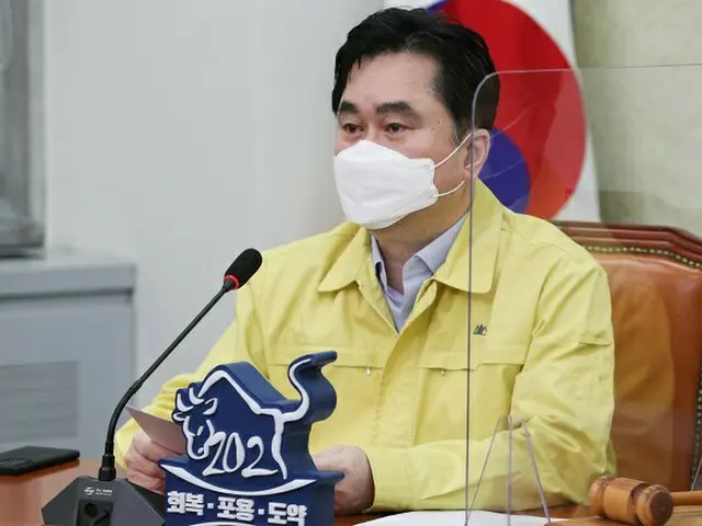 金鍾民、共に民主党議員（画像提供:wowkorea）