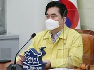 金鍾民与党議員「秋美愛候補は大統領選挙を台無しにしようと決めたのか」＝韓国