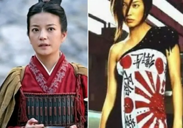 20年前の「旭日旗」衣装が原因？…中国トップ女優、フランスへの逃避説が浮上＝韓国報道（画像提供:wowkorea）