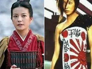 20年前の「旭日旗」衣装が原因？…中国トップ女優、フランスへの逃避説が浮上＝韓国報道