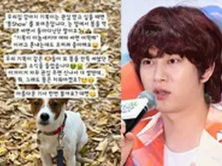 ヒチョル（SUPER JUNIOR）、保護犬めぐる発言で物議…間接的に立場表明「犬がいっぱい“ふん”をしたらしい」