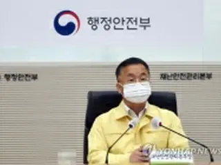 全国で３１日から大雨　安全対策徹底呼び掛け＝韓国政府