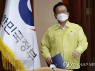 韓国首相　サムスントップの経営復帰を支持＝英メディアに