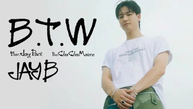 JAY B（GOT7）、1stソロEPから「B.T.W (Feat.パク・ジェボム)」のパフォーマンスビデオを電撃公開（画像提供:wowkorea）