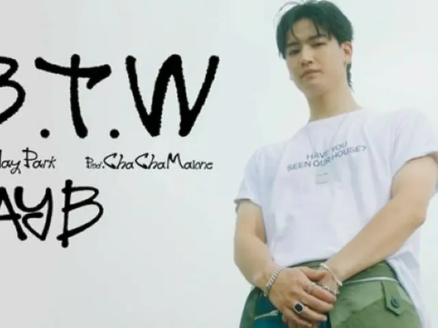 JAY B（GOT7）、1stソロEPから「B.T.W (Feat.パク・ジェボム)」のパフォーマンスビデオを電撃公開（画像提供:wowkorea）