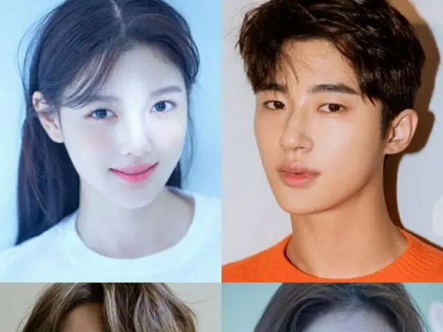 キム・ユジョン、ピョン・ウソク、Netflix「20世紀少女」出演確定（画像提供:wowkorea）