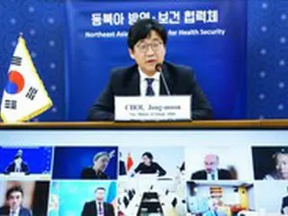 韓国政府、北東アジア防疫協力体参加国に「北朝鮮の参加」呼びかけ