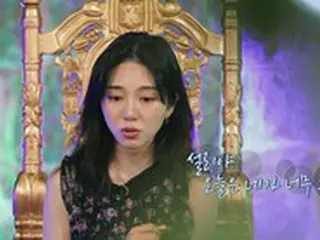 クォン・ミナ(元AOA)、故ソルリさんについて語る…「唯一の味方。辛い気持ちを分かち合うことのできる友達」