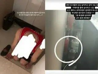 韓国男子バレーボール選手、「デートDV」疑惑が浮上…元交際相手が被害を暴露