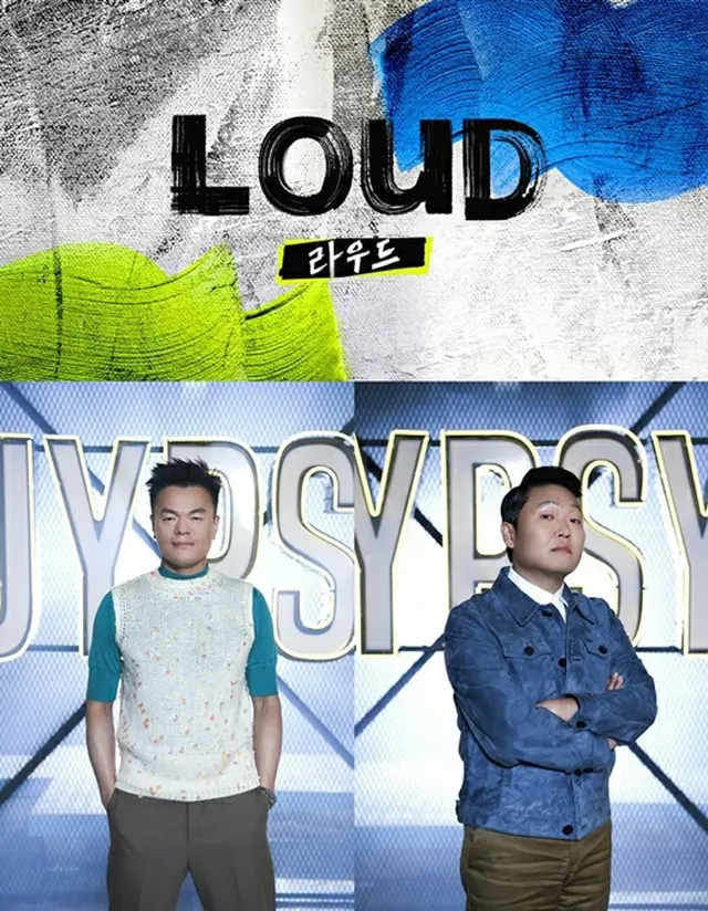 「Stray Kids」＆ヒョナ、オーディション番組「LOUD」にスペシャルゲストとして出演へ（画像提供:wowkorea）