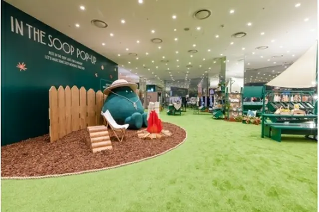 ポップアップストア「IN　THE　SOOP」（現代百貨店提供）＝（聯合ニュース）≪転載・転用禁止≫