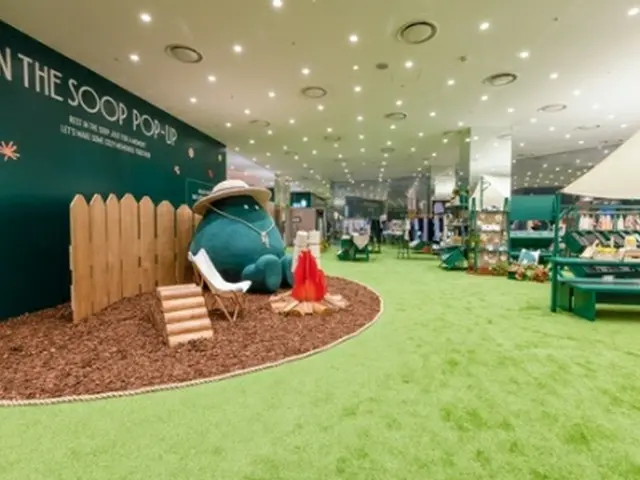 ポップアップストア「IN　THE　SOOP」（現代百貨店提供）＝（聯合ニュース）≪転載・転用禁止≫