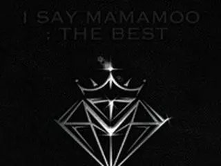 「MAMAMOO」、15日にベストアルバム発売…新曲から歴代ヒット曲を収録