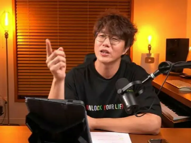 日本でも活動の韓国人歌手、ワクチン接種に持論「犠牲の強要…言いなりは良くない」（画像提供:wowkorea）