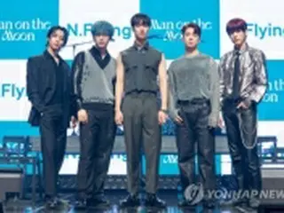 ［韓流］５人組バンドＮ．Ｆｌｙｉｎｇ　３人が新型コロナに感染