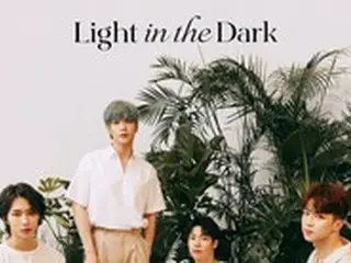 【全文】「N.Flying」キム・ジェヒョン、新型コロナウイルスに追加で感染
