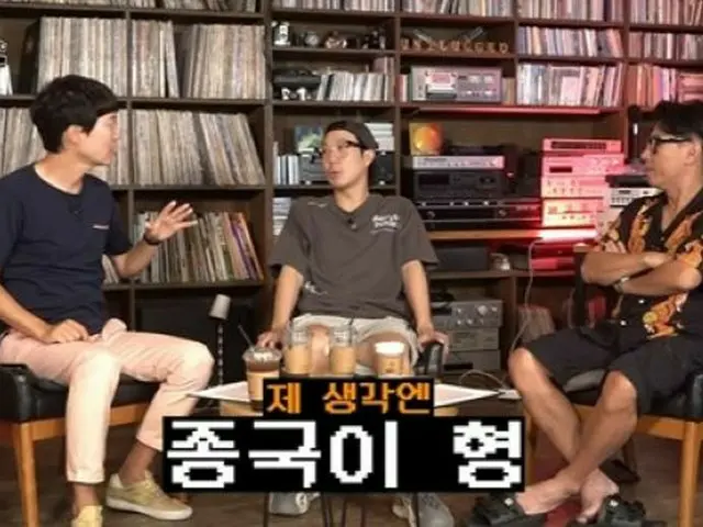 歌手のハハ、「『ランニングマン』で最も稼いでいるのは“キム・ジョングク”…YouTubeの登録者は200万人」(画像提供:wowkorea)