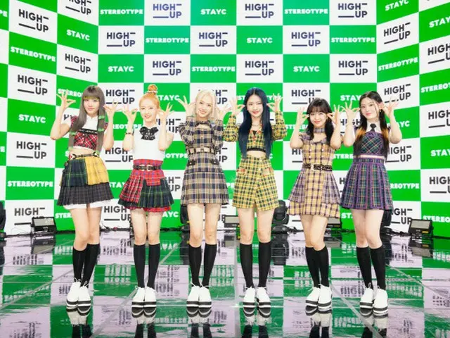 ガールズグループ「STAYC」が6日、ミニアルバム「STEREOTYPE」を発売（画像提供:wowkorea）