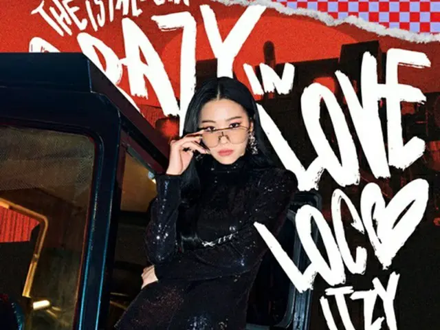 「ITZY」のリュジン・チェリョン・ユナ、ニューアルバムのティーザーフォトを公開（画像提供:wowkorea）