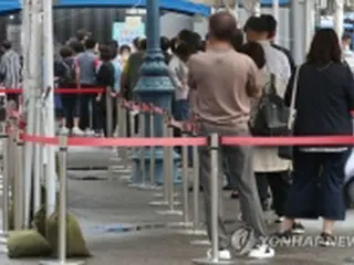 韓国　きょうのニュース（９月９日）