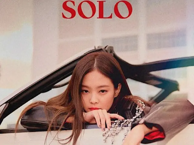 「BLACKPINK」JENNIE、下着で撮影した写真集...破格の露出に驚き（画像提供:wowkorea）