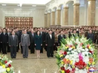 金正恩氏夫妻　建国記念日に宮殿参拝＝妹の与正氏は姿見せず