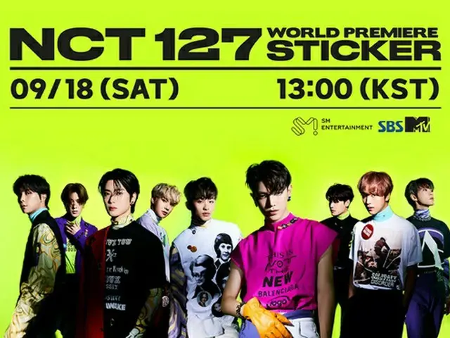 【公式】「NCT 127」、18日3rdフルアルバム「Sticker」発売記念カムバックショー開催（画像提供:wowkorea）