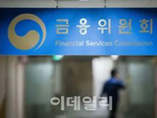 コ・スンボム金融委、16日金融協議長会合…「コロナ貸出」に結論を＝韓国