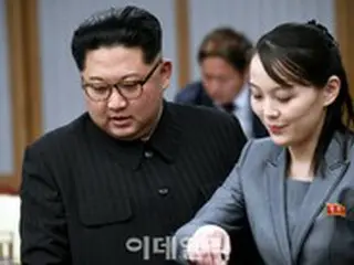 金与正氏、行方不明、妊娠説を否定するように錦繍山太陽宮殿参拝で姿見せる