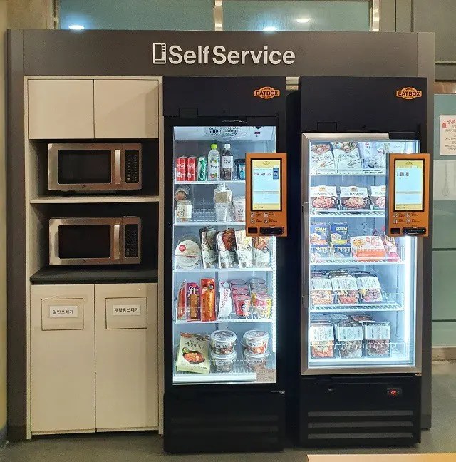 無人のコンビニエンスストアが主流になる…日本のファミリーマートが無人店を1000店舗設置＝韓国報道（写真と記事内容は無関係）（画像提供:wowkorea）