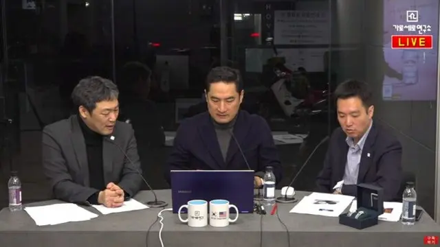 「やりすぎだ」「当然の結果」…保守系ユーチューバーの逮捕をめぐり賛否両論＝韓国（画像提供:wowkorea）
