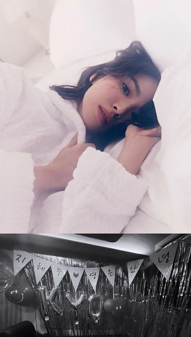 女優ソン・ヘギョがSNSにドラマ終了を告げる写真を投稿した。（画像提供:wowkorea）