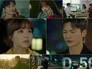 ≪韓国ドラマREVIEW≫「ある日、私の家の玄関に滅亡が入ってきた」9話あらすじと撮影秘話…抱き合うシーン、小柄なパク・ボヨンとの身長差を埋める方法は…＝撮影裏話・あらすじ