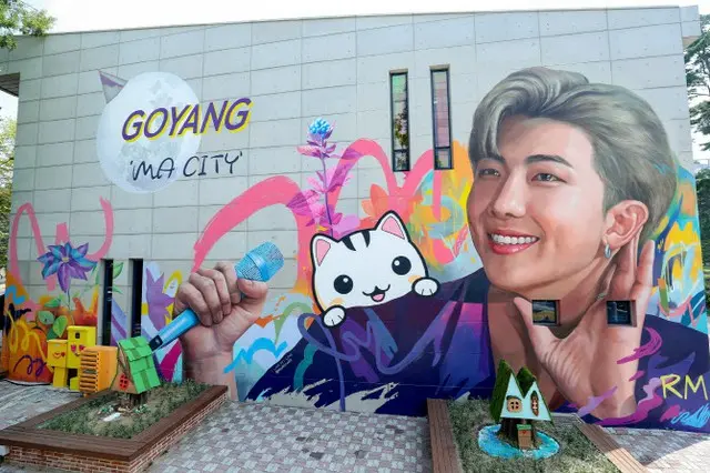 高陽市、「BTS」を後ろ盾に韓流観光都市として跳躍…市一帯を韓流通りに＝韓国（画像提供:wowkorea）