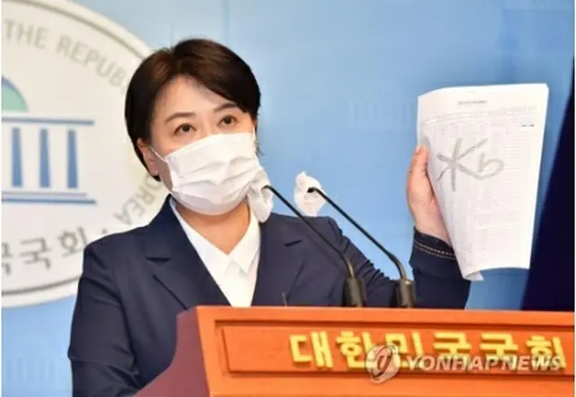 尹喜淑氏（資料写真）＝（聯合ニュース）