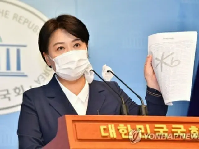 尹喜淑氏（資料写真）＝（聯合ニュース）