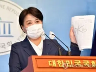 韓国国会　最大野党議員の辞職案可決＝父親の不動産不正疑惑で