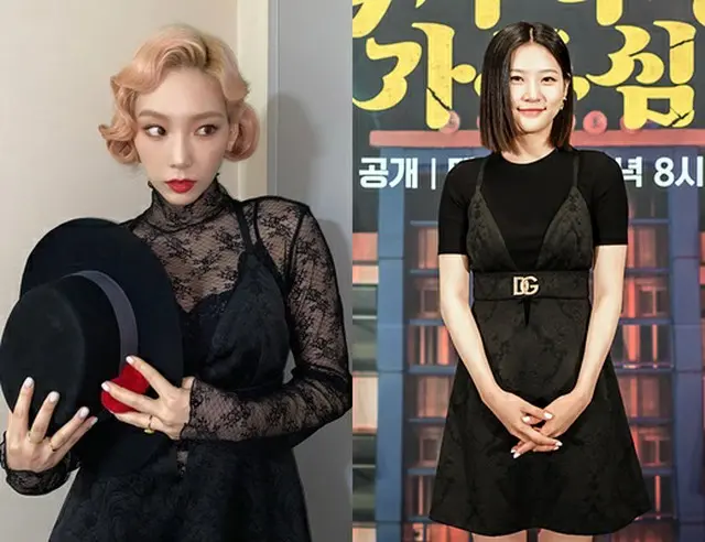 歌手テヨンと女優キム・セロンが同じドレスを着て、違うスタイリングを演出して目を引いた。（画像提供:Mydaily）