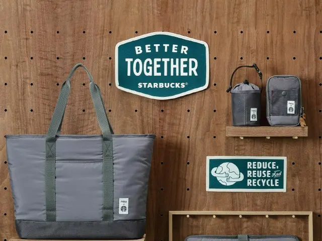 スターバックス、プラスチック再利用MD商品リリース＝韓国（画像提供:wowkorea）